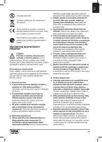 Страница 43