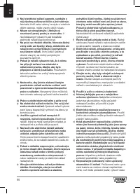 Страница 44