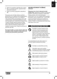Страница 49