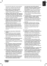 Страница 51