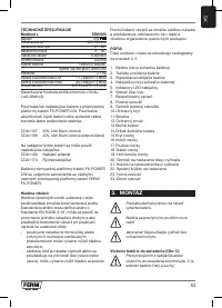 Страница 53