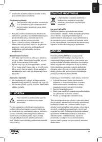 Страница 55