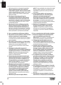 Страница 58