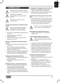Страница 61