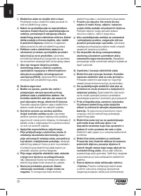 Страница 72