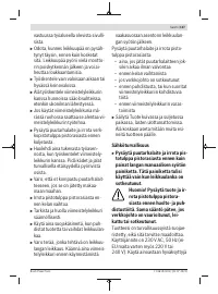 Страница 107