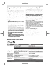 Страница 63
