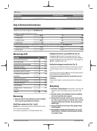 Страница 82
