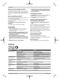 Страница 92