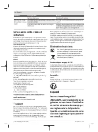 Страница 42