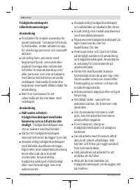 Страница 116