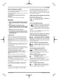 Страница 121