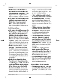 Страница 138