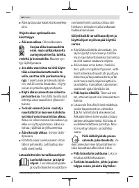 Страница 142