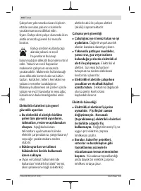 Страница 164