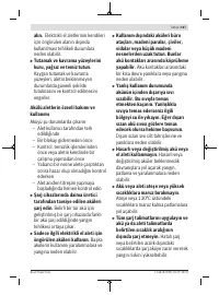 Страница 167
