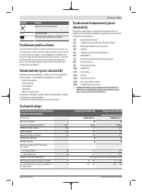 Страница 213