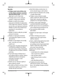 Страница 354