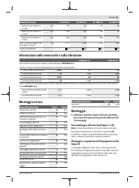 Страница 81