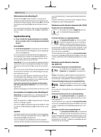 Страница 102