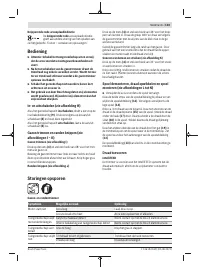 Страница 103