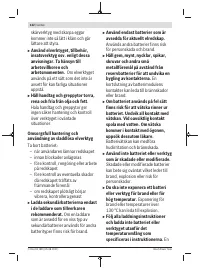Страница 122