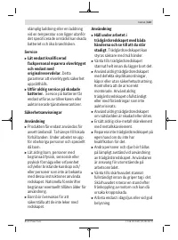 Страница 123