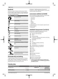 Страница 126