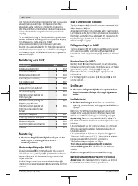 Страница 128