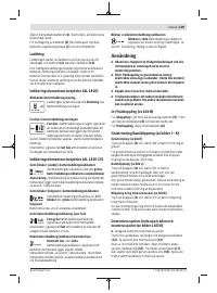 Страница 129
