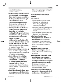 Страница 135