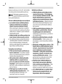 Страница 146