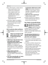 Страница 180