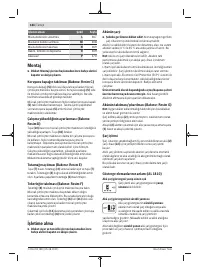 Страница 184