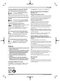 Страница 185