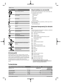 Страница 212