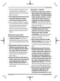 Страница 219