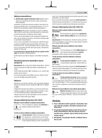 Страница 229