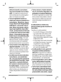 Страница 236