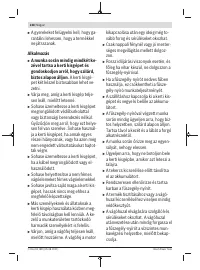 Страница 238
