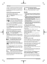 Страница 244