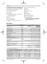 Страница 308