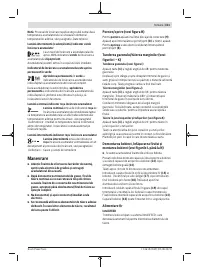 Страница 311