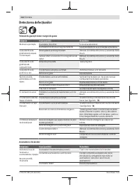 Страница 312