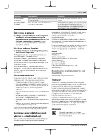 Страница 313