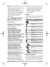 Страница 352