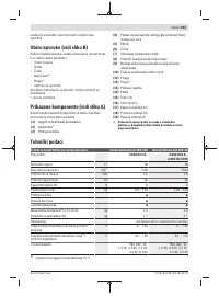 Страница 353