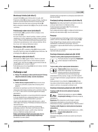 Страница 355
