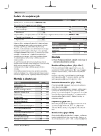 Страница 368