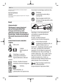 Страница 386